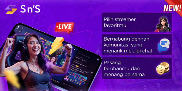 Stream N Spin